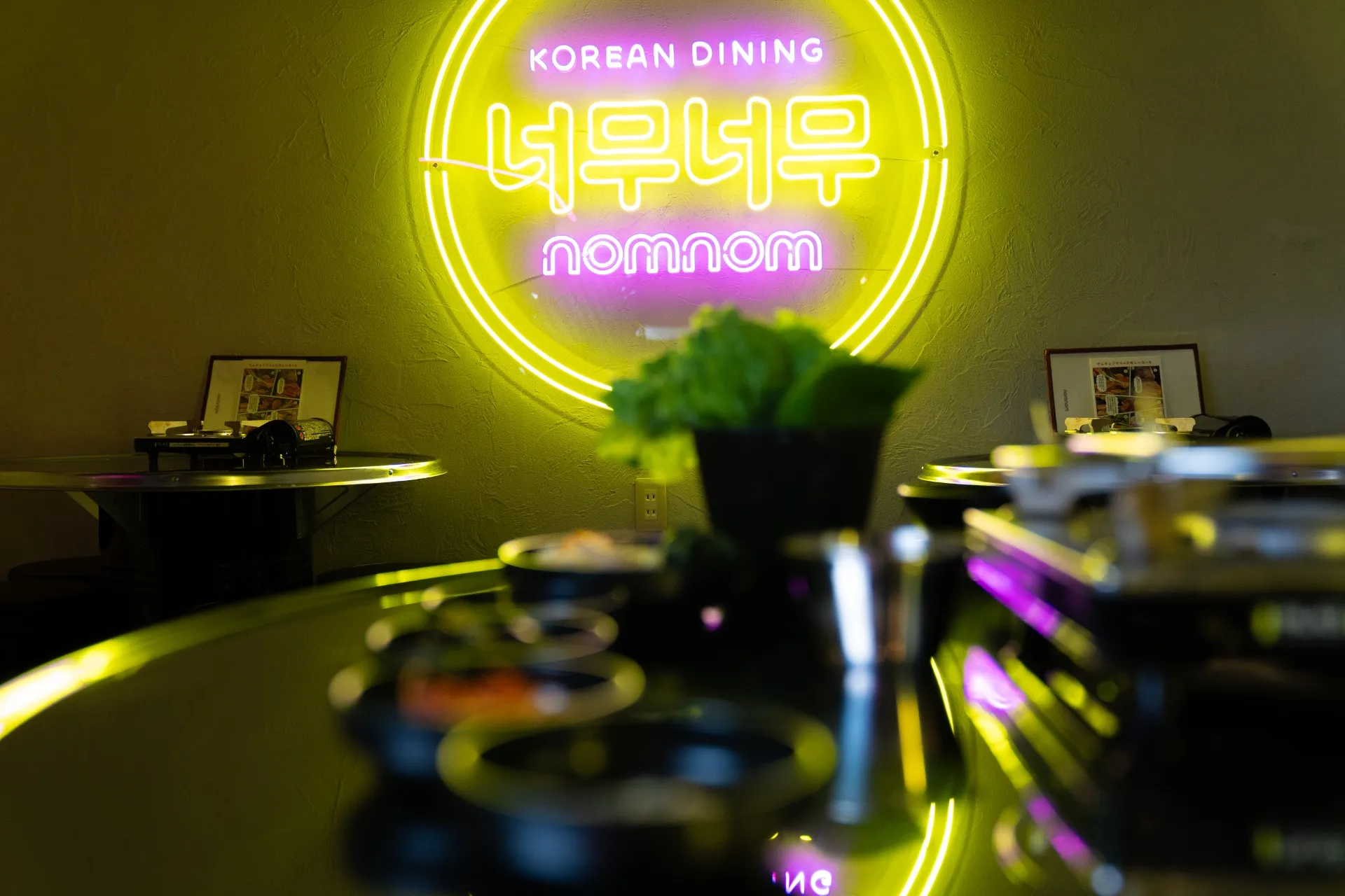 ネオン輝くおしゃれ空間!
